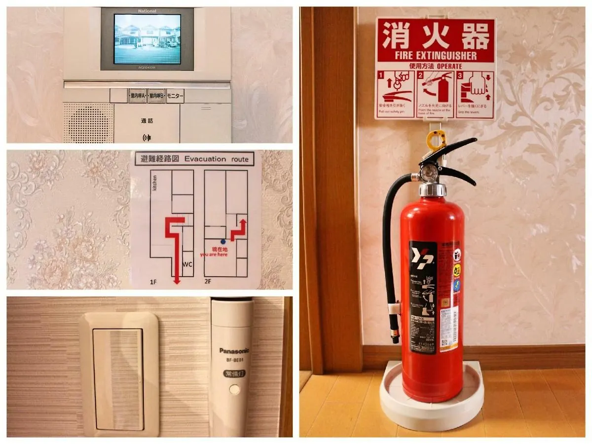 Sy Home Kyoto Station Япония
