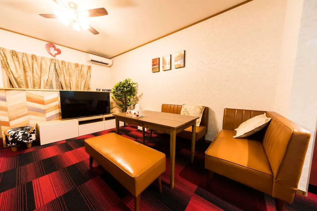 Sy Home Kyoto Station Holiday home