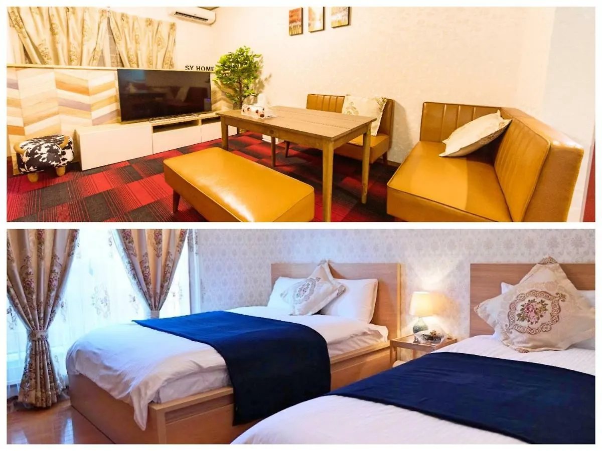 Holiday home Sy Home Kyoto Station