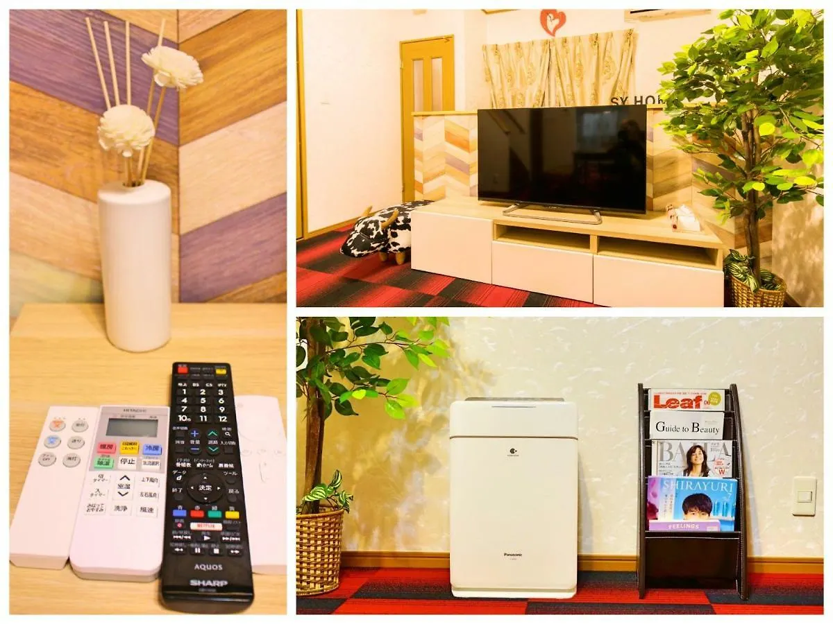 Holiday home Sy Home Kyoto Station