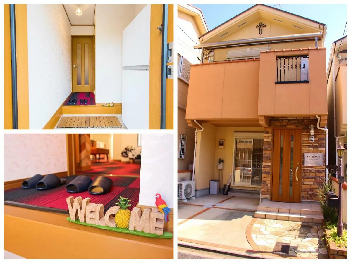Holiday home Sy Home Kyoto Station